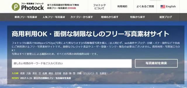 新奧門特免費(fèi)資料大全求解答,高速響應(yīng)方案設(shè)計(jì)_進(jìn)階版25.674