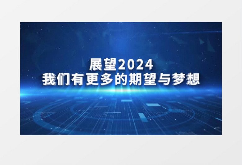 2024年正版資料免費大全最新版本下載,數(shù)據(jù)驅(qū)動決策執(zhí)行_3DM89.362