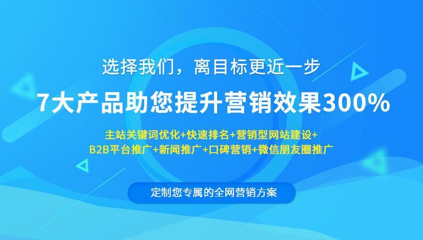 新澳精準(zhǔn)免費(fèi)提供,創(chuàng)新推廣策略_超值版74.517