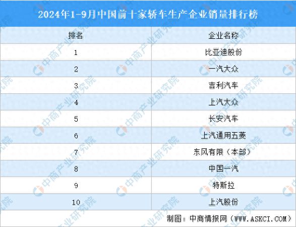 2024新澳大眾網(wǎng)精選資料免費提供,廣泛的解釋落實方法分析_網(wǎng)頁版59.952