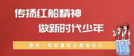 澳門一碼一肖一特一中管家婆,正確解答落實(shí)_豪華版180.300