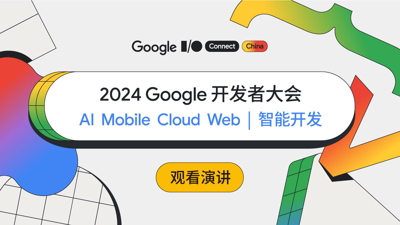 澳門王中王100%的資料2024年,實踐策略設(shè)計_ChromeOS12.11