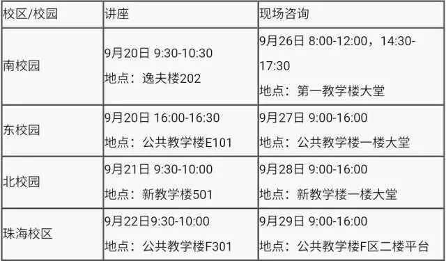 最準(zhǔn)一肖100%最準(zhǔn)的資料,深度分析解釋定義_專家版1.946