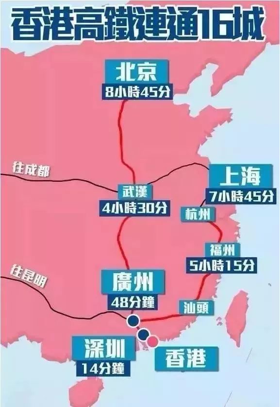 2024年香港港六+彩開獎(jiǎng)號(hào)碼,深層策略執(zhí)行數(shù)據(jù)_RX版39.597