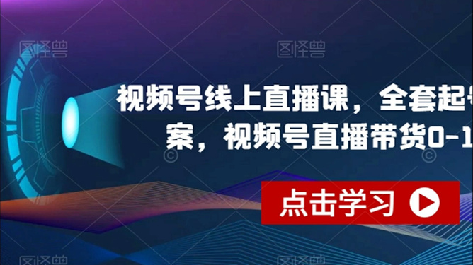 2024澳門(mén)今晚直播現(xiàn)場(chǎng),創(chuàng)新計(jì)劃執(zhí)行_蘋(píng)果79.676