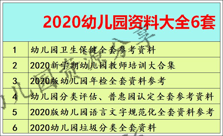 新澳天天開獎資料大全三十三期,系統(tǒng)研究解釋定義_專家版20.591