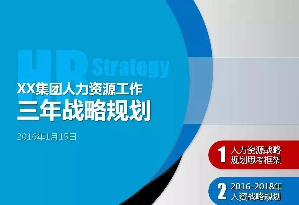 澳門正版資料免費(fèi)精準(zhǔn),快速解答計(jì)劃設(shè)計(jì)_VR23.753