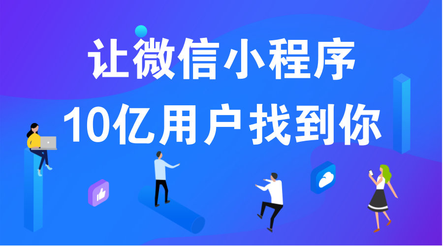 7777788888精準(zhǔn)管家婆免費(fèi)784123,可靠計(jì)劃執(zhí)行策略_Pixel11.306