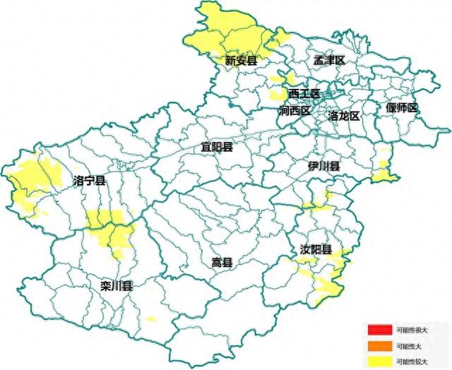 tangchengying 第4頁