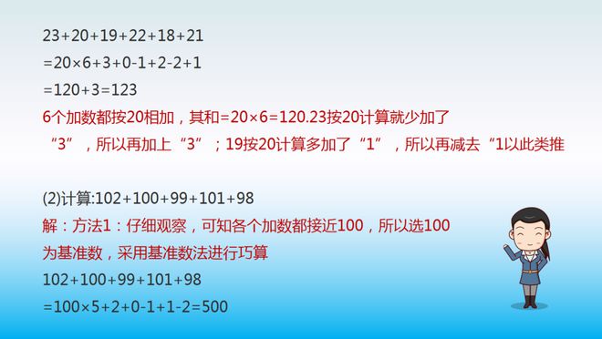 澳門正版資料大全資料貧無擔(dān)石,迅速解答問題_社交版51.795