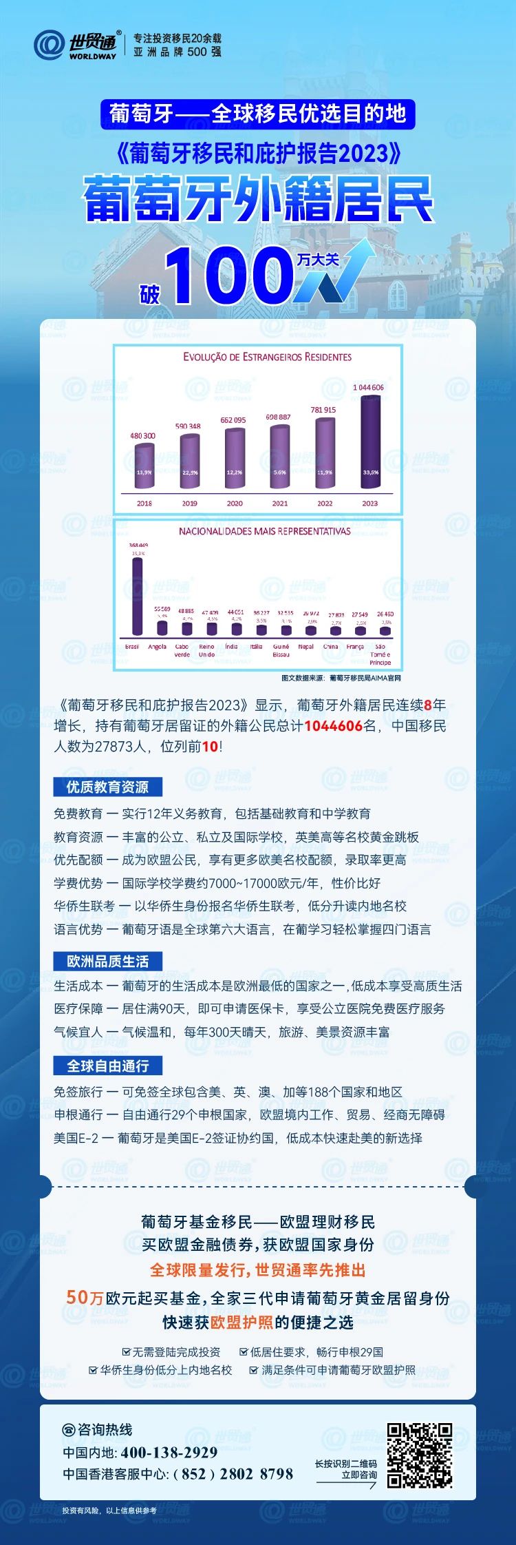 22324濠江論壇歷史記錄查詢,全面分析數(shù)據(jù)執(zhí)行_優(yōu)選版57.80