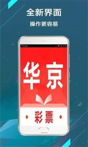 二四六香港管家婆期期準(zhǔn)資料大全,適用解析方案_Pixel27.753