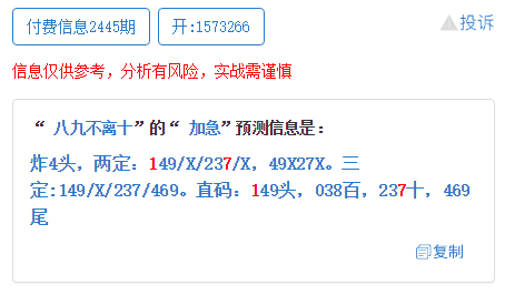 澳門一碼一肖一待一中今晚,科學依據(jù)解析說明_NE版75.526