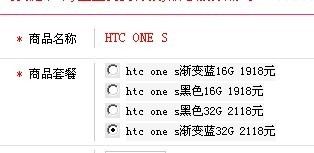 香港正版馬會傳真絕密信封,精細化說明解析_mShop31.788