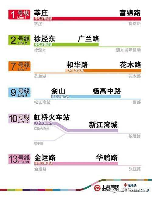 2024澳門天天開好彩大全162,實(shí)用性執(zhí)行策略講解_XP82.770