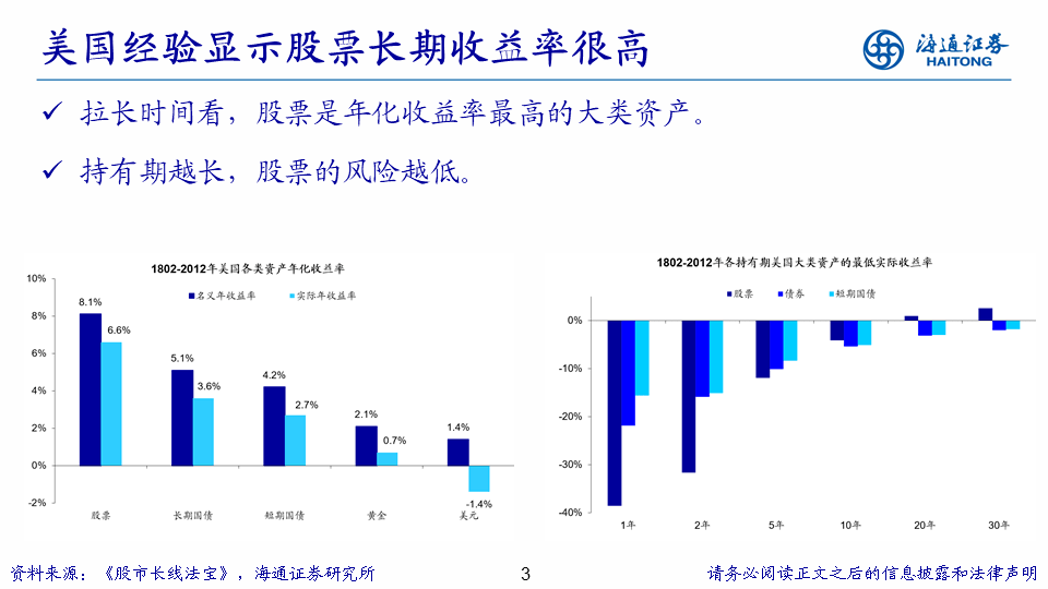 新澳門資料免費精準,高度協(xié)調(diào)策略執(zhí)行_SP90.893