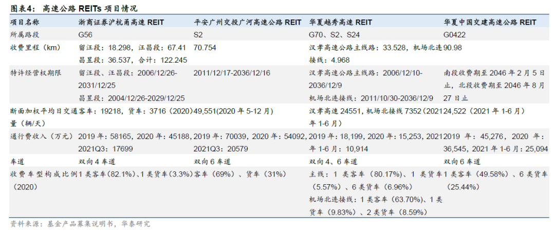 7777788888管家婆老家,迅速設(shè)計(jì)解答方案_蘋果款60.879