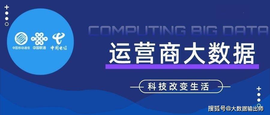 管家婆精準(zhǔn)資料大全免費4295,數(shù)據(jù)支持設(shè)計解析_pack129.278