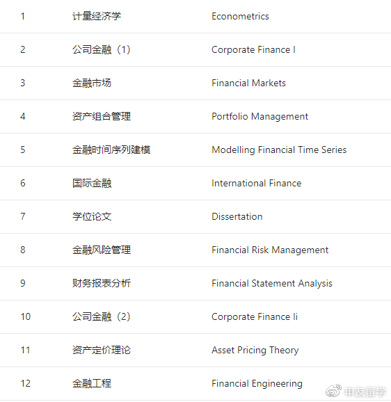 香港資料大全正版資料2024年免費(fèi),靈活性執(zhí)行計劃_yShop30.807