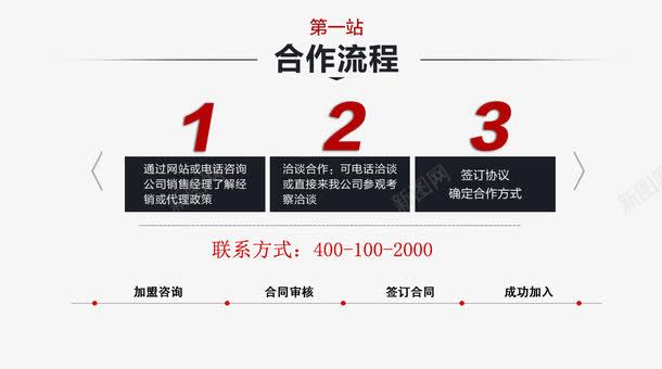 626969澳彩資料大全2020期 - 百度,標(biāo)準(zhǔn)化流程評估_XE版71.456