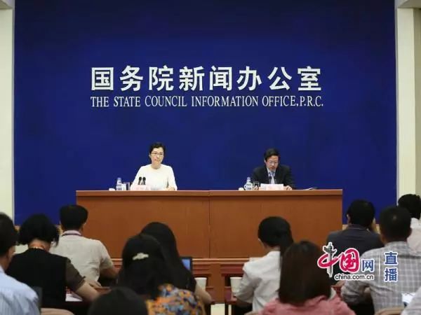 婁底市首府住房改革委員會辦公室最新招聘信息詳解，婁底市首府住房改革委員會辦公室最新招聘資訊概覽