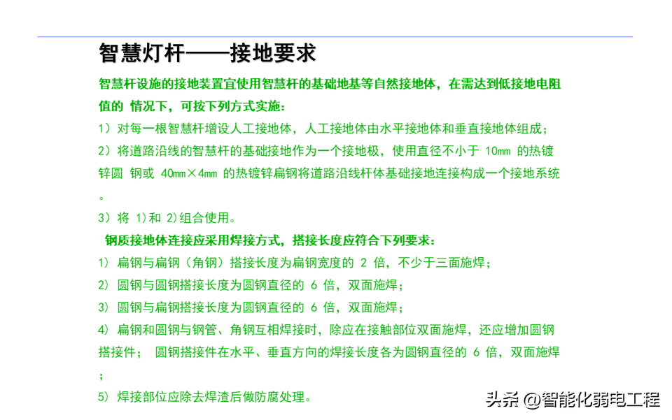 新澳天天開獎資料大全下載安裝,經(jīng)濟性執(zhí)行方案剖析_Holo75.528