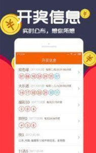 王中王最準一肖100免費公開,數據計劃引導執(zhí)行_經典款13.702