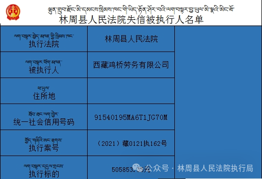 2024正版資料免費(fèi)大全,理論依據(jù)解釋定義_pro44.687