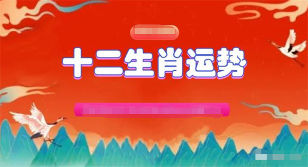 一肖一碼100-準資料,最新熱門解答落實_潮流版33.135