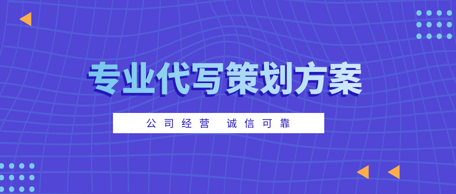 2024新澳免費資料圖片,高效實施策略設(shè)計_GT10.885