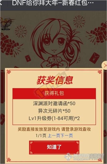 澳彩王中王免費(fèi)資料大全,具體步驟指導(dǎo)_X版51.82