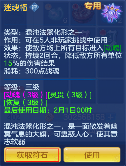 澳門二四六天下彩天天免費(fèi)大全,系統(tǒng)化推進(jìn)策略探討_Pixel96.876