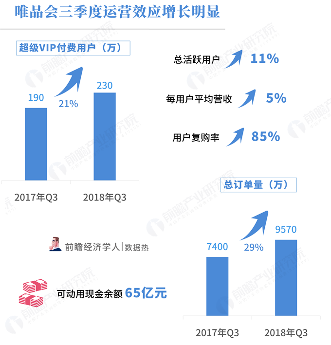 澳門馬今天開什么特馬,深層數據應用執(zhí)行_特別款20.729