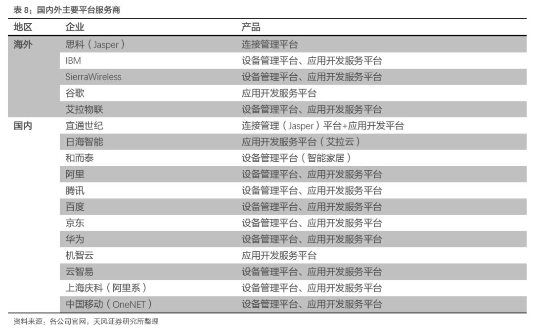 香港最快最精準免費資料,深度分析解釋定義_游戲版76.690