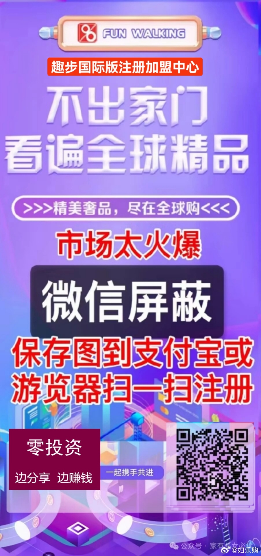 澳門(mén)大贏家一肖中特,重要性解釋落實(shí)方法_標(biāo)準(zhǔn)版90.65.32