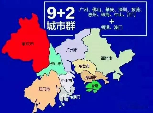 澳門天天好好彩,新興技術(shù)推進策略_精簡版105.220