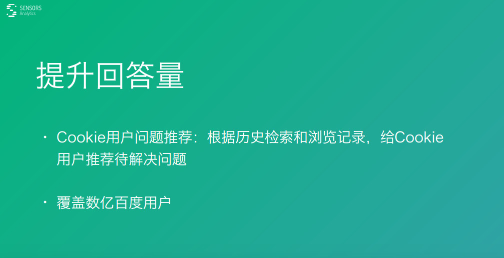 澳門六開獎結果2024開獎記錄查詢,數(shù)據(jù)驅動策略設計_安卓款36.75