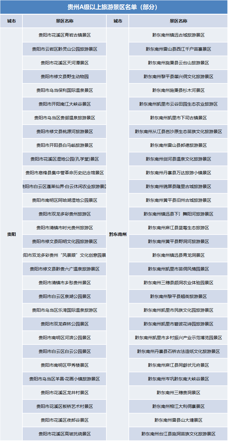 澳門一碼一肖一特一中2024年最新版,精細(xì)化策略落實(shí)探討_游戲版256.183