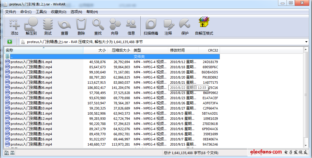 7777788888跑狗論壇版,標(biāo)準(zhǔn)化實(shí)施程序解析_游戲版256.183