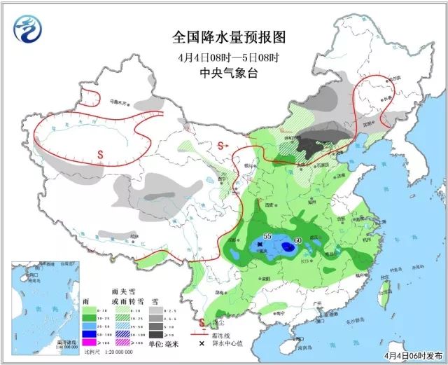 東柏村最新天氣預(yù)報，掌握天氣動態(tài)，安排生活出行，東柏村天氣預(yù)報，掌握天氣動態(tài)，輕松安排生活出行