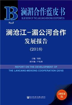 澳門免費(fèi)公開資料最準(zhǔn)的資料,社會(huì)責(zé)任方案執(zhí)行_L版79.559