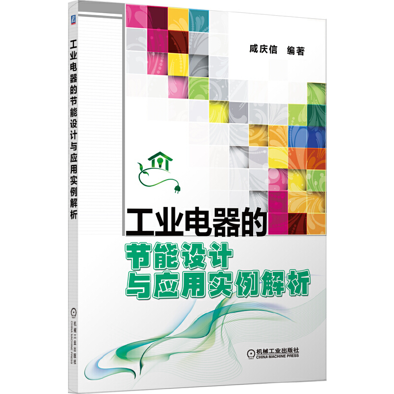 澳門正版藍月亮精選大全,持續(xù)設(shè)計解析策略_DP20.524