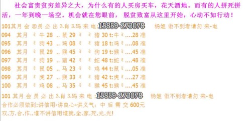 2024澳門今天晚上開什么生肖,廣泛的關注解釋落實熱議_精英版201.123