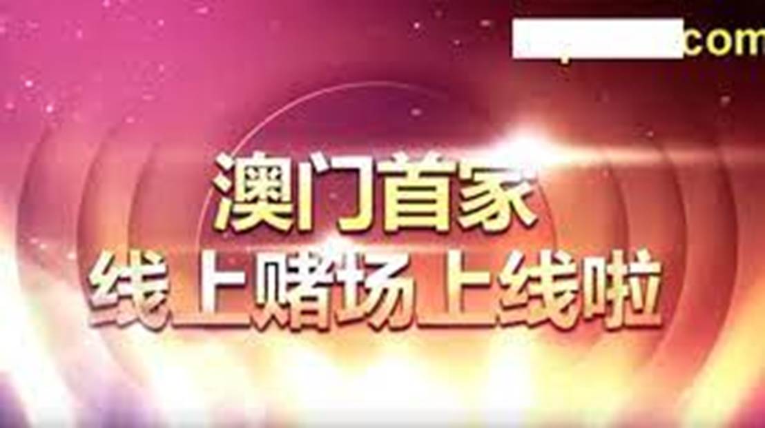 新澳門天天開好彩大全600庫,效率資料解釋落實_Harmony款96.66