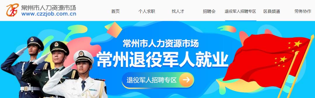 溧陽市人民政府辦公室最新招聘信息及其相關(guān)內(nèi)容解讀，溧陽市人民政府辦公室最新招聘信息解讀及應(yīng)聘指南