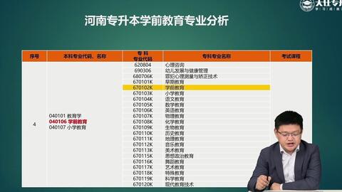 2024年正版資料免費(fèi)大全一,廣泛的關(guān)注解釋落實(shí)熱議_專業(yè)版6.713