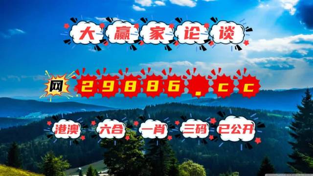 7777788888跑狗鳳凰鳳凰游戲,準(zhǔn)確資料解釋落實(shí)_精簡(jiǎn)版105.220