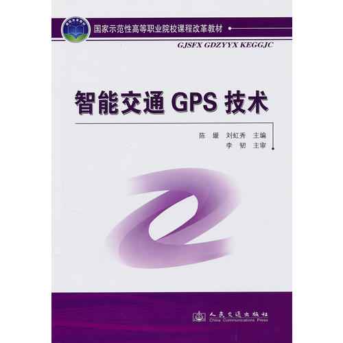 新奧天天精準資料大全,實地設計評估解析_8K40.316