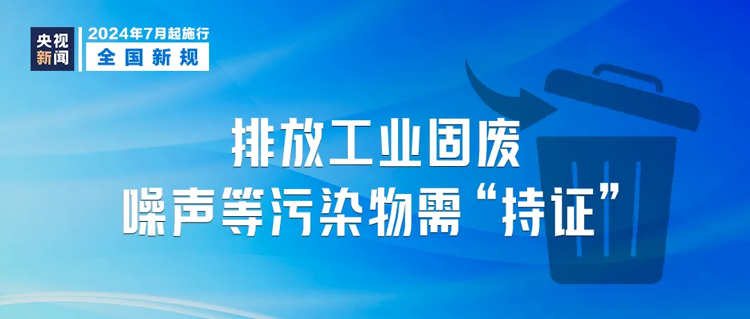 2024年新澳門今,實用性執(zhí)行策略講解_創(chuàng)意版2.833