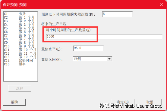 六和彩資料有哪些網址可以看,可靠數據解釋定義_領航版52.656